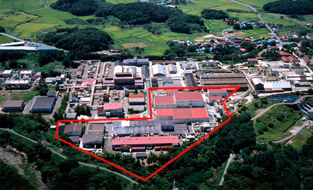 aizu-japan-global-advanced-metals-aerial
